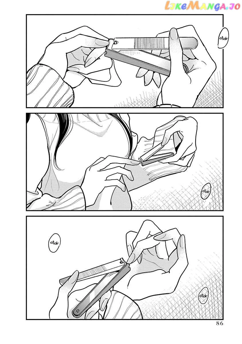 Until You Beg so Sweetly Chapter 19 page 4 - 