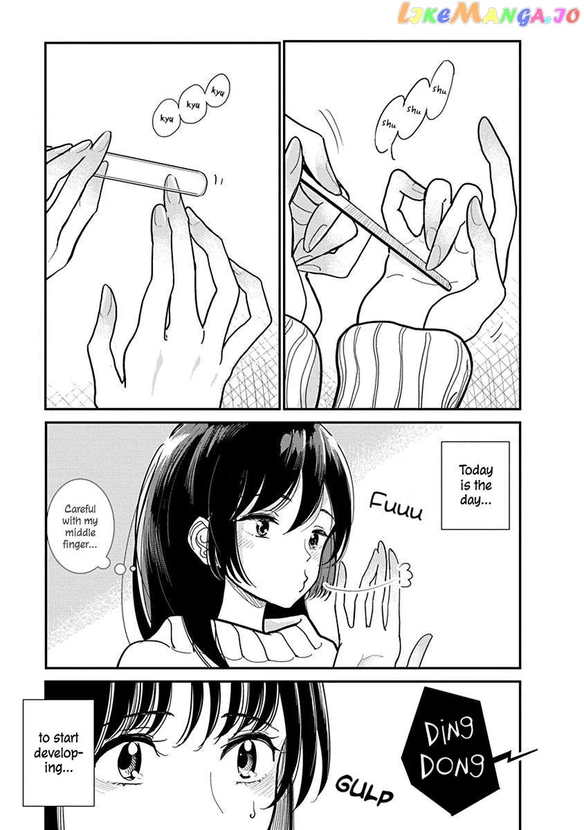 Until You Beg so Sweetly Chapter 19 page 5 - 