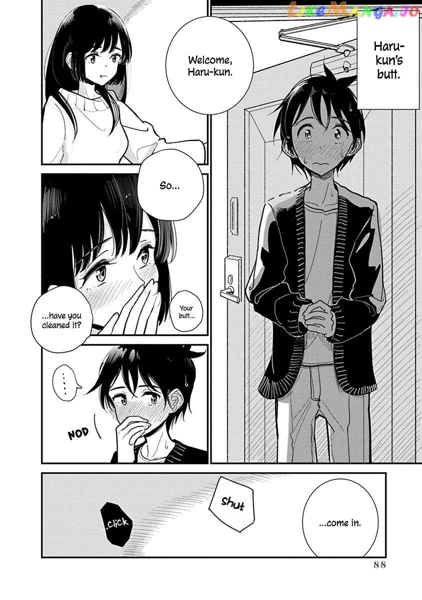 Until You Beg so Sweetly Chapter 19 page 6 - 