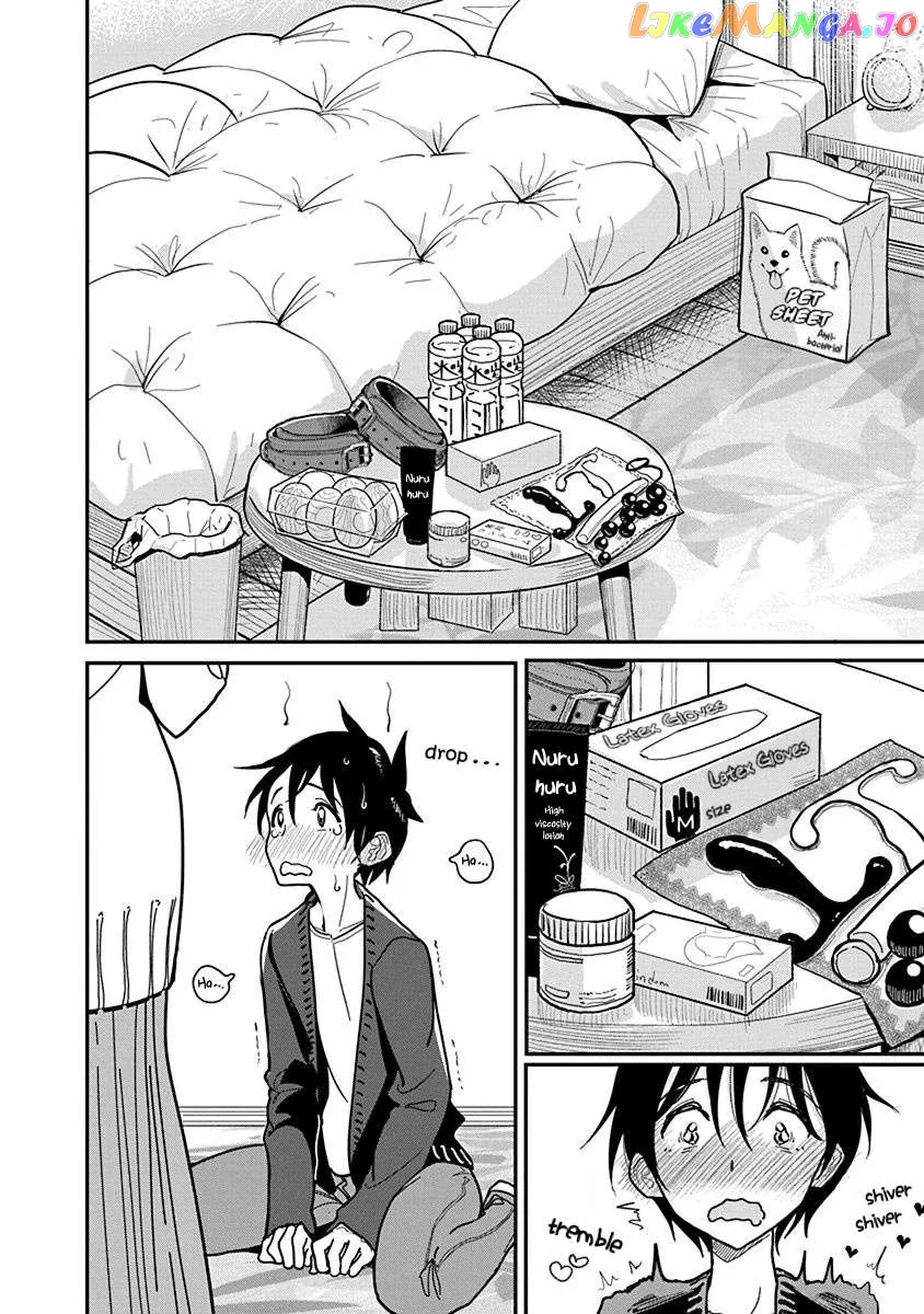 Until You Beg so Sweetly Chapter 19 page 8 - 