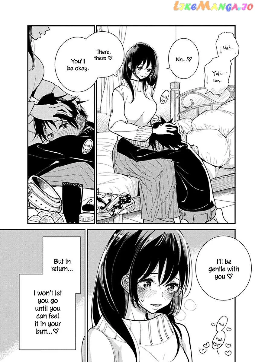 Until You Beg so Sweetly Chapter 19 page 10 - 