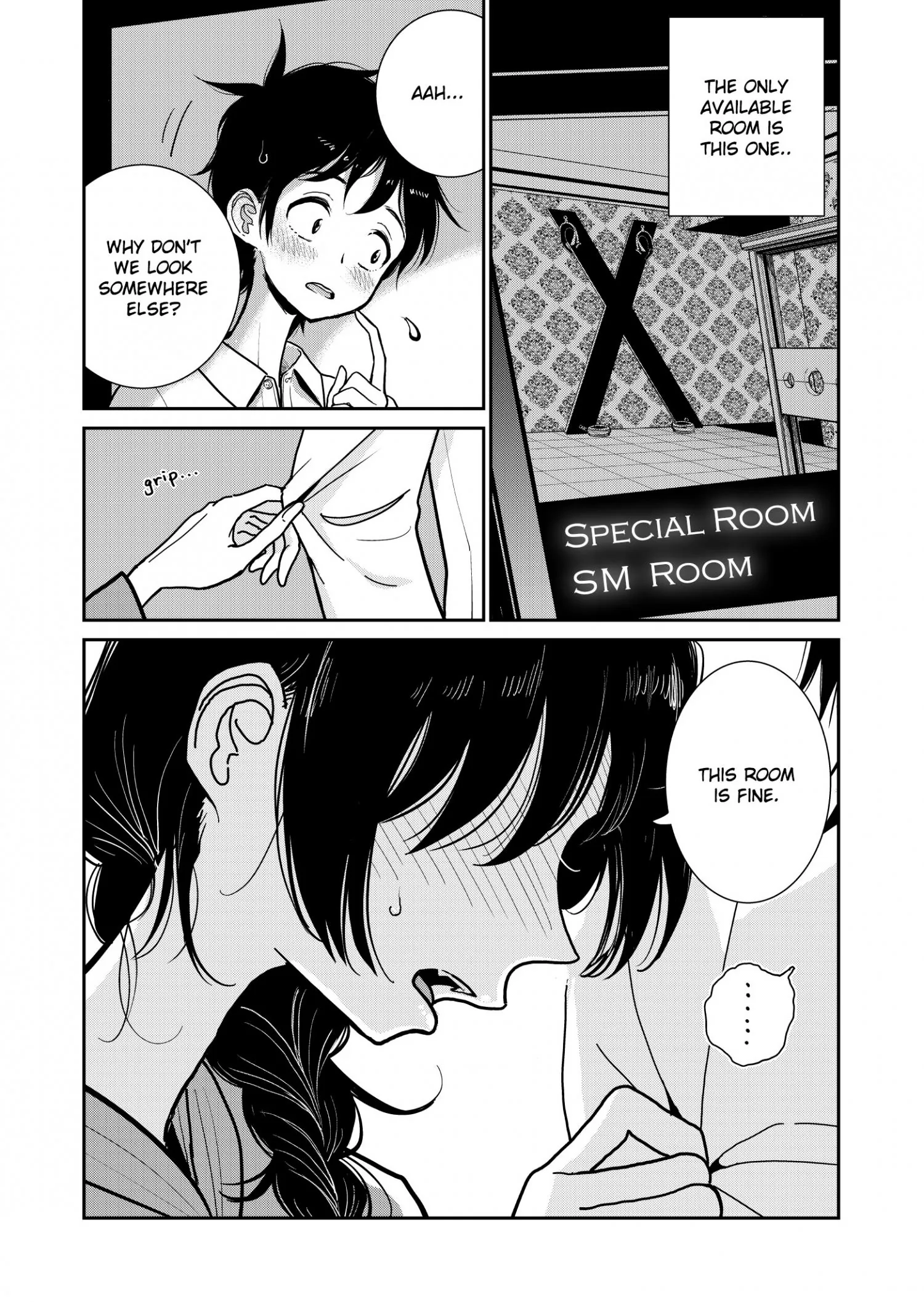 Until You Beg so Sweetly Chapter 2 page 4 - 