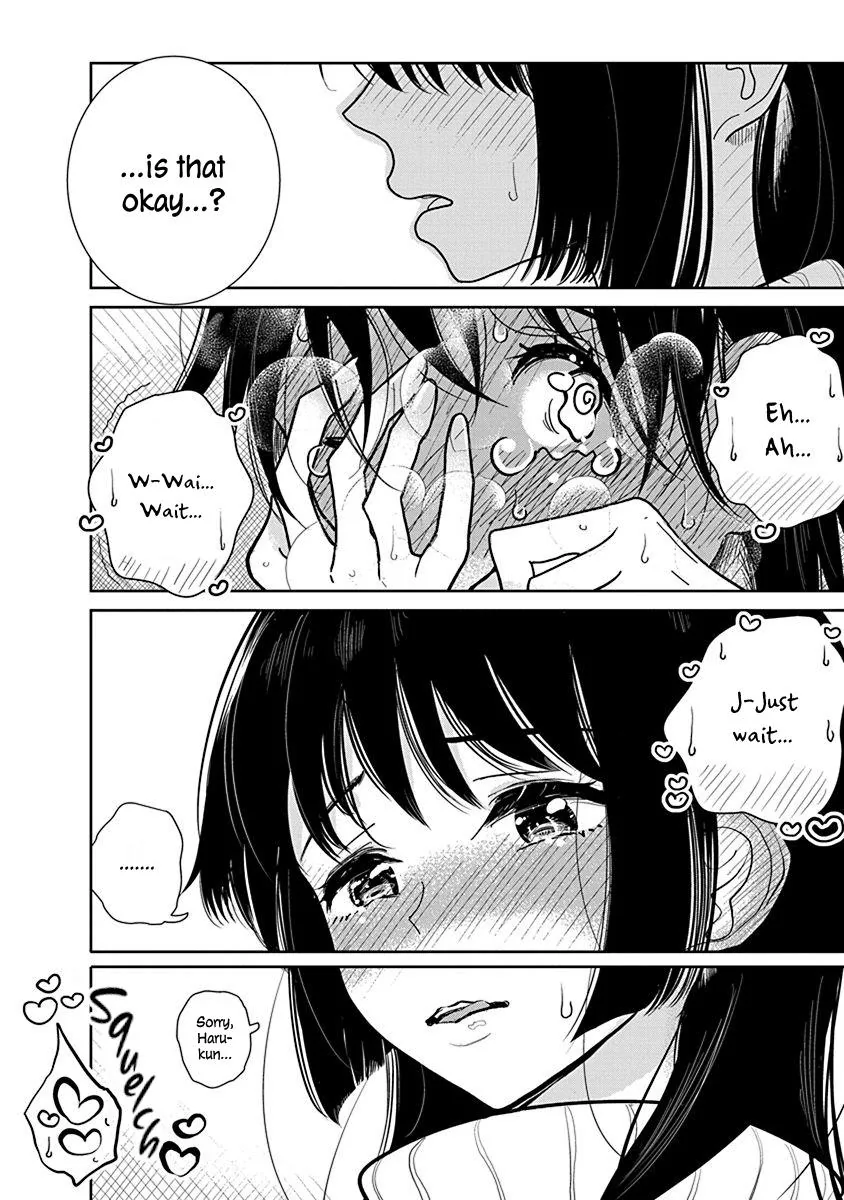 Until You Beg so Sweetly Chapter 20 page 12 - 