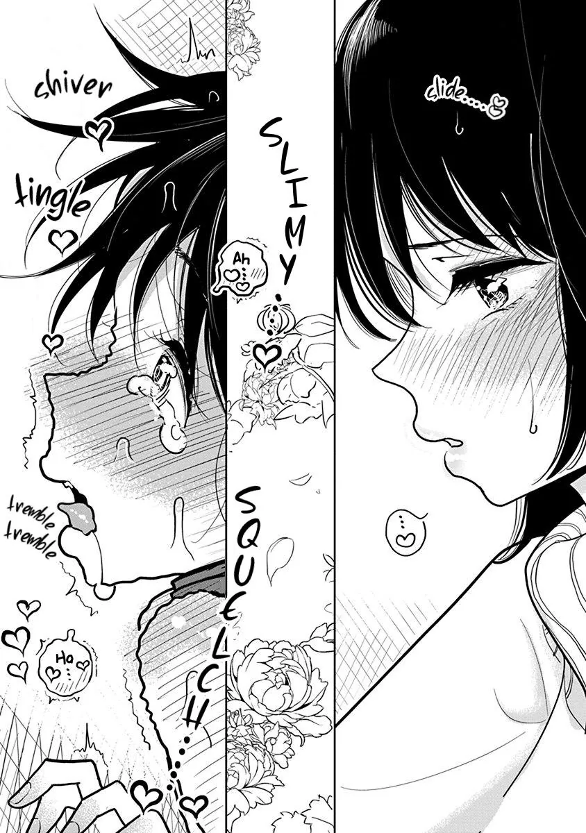 Until You Beg so Sweetly Chapter 20 page 13 - 
