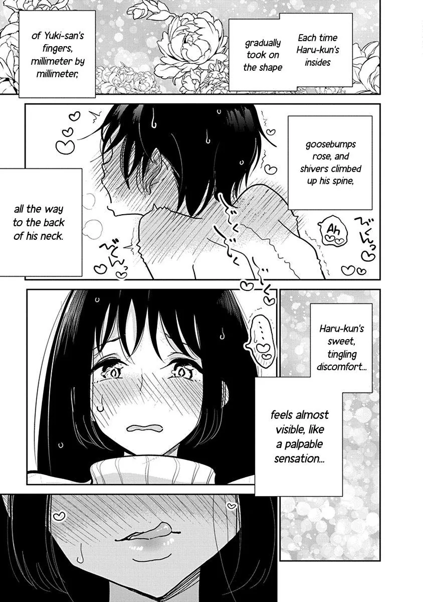 Until You Beg so Sweetly Chapter 20 page 15 - 