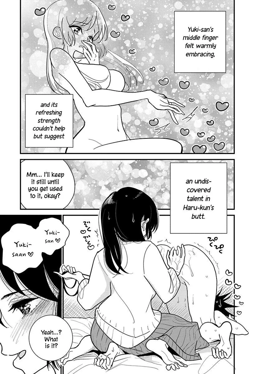 Until You Beg so Sweetly Chapter 20 page 17 - 