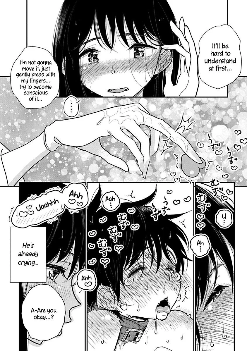 Until You Beg so Sweetly Chapter 20 page 20 - 