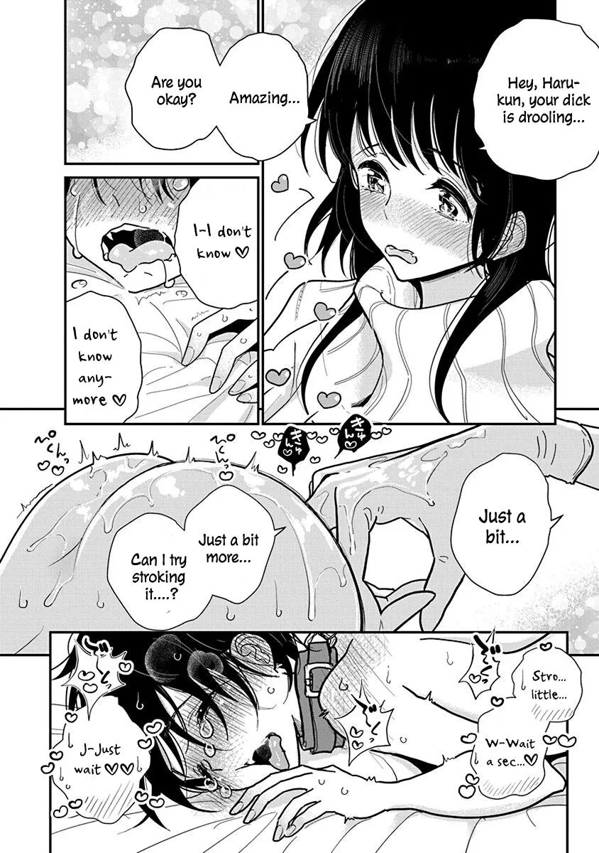 Until You Beg so Sweetly Chapter 20 page 22 - 