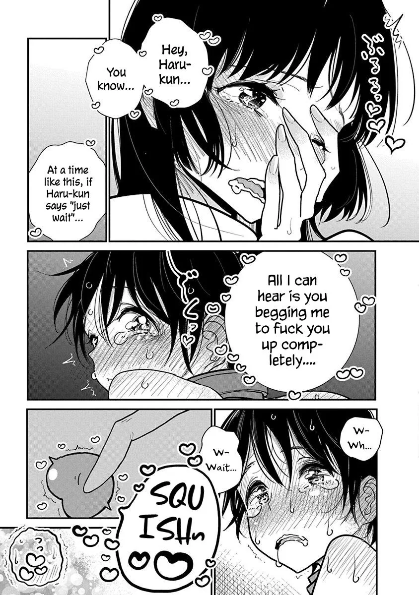 Until You Beg so Sweetly Chapter 20 page 23 - 