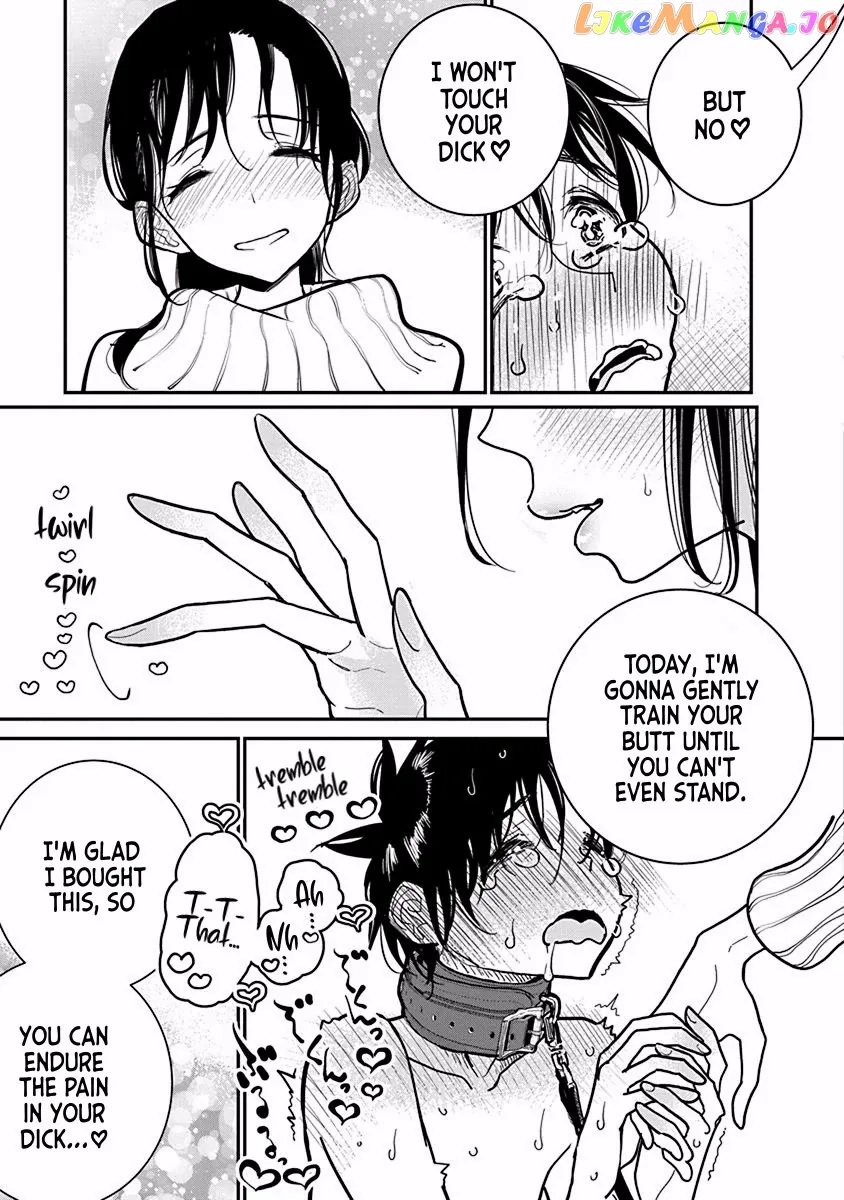 Until You Beg so Sweetly Chapter 21 page 15 - 