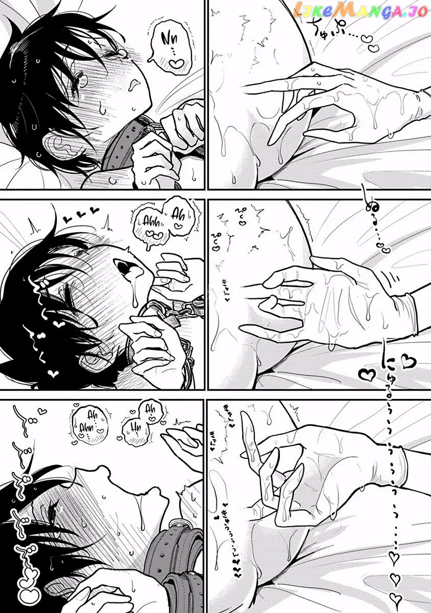 Until You Beg so Sweetly Chapter 21 page 20 - 