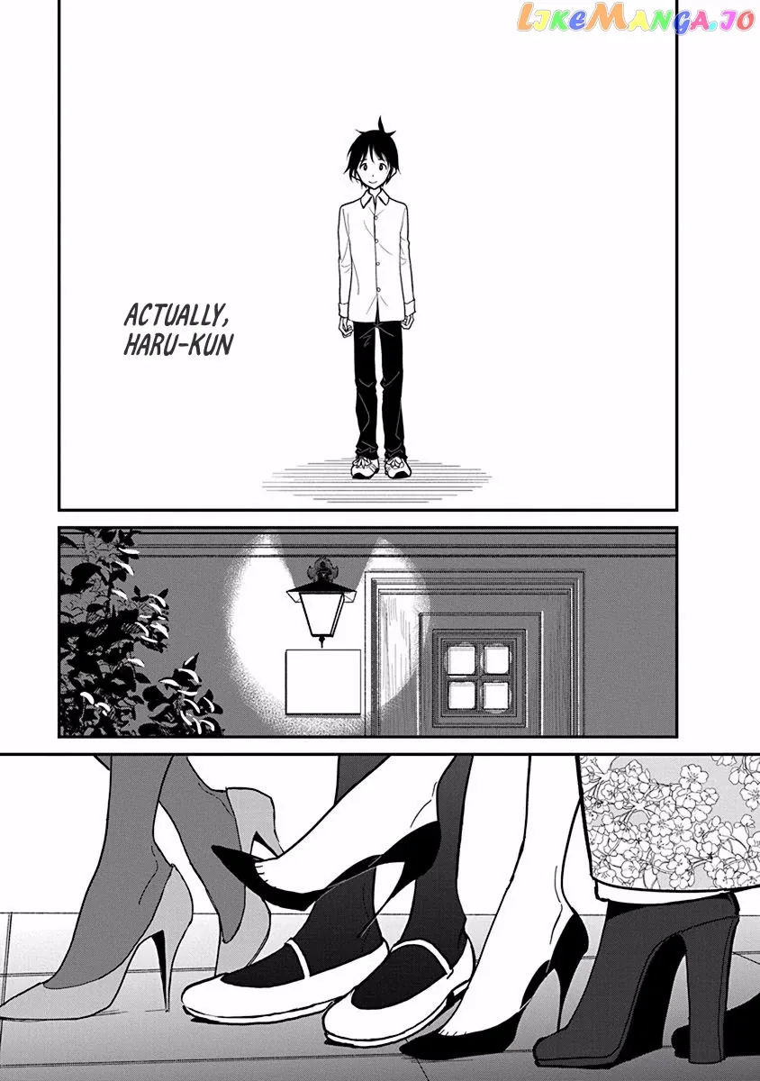 Until You Beg so Sweetly Chapter 21 page 3 - 