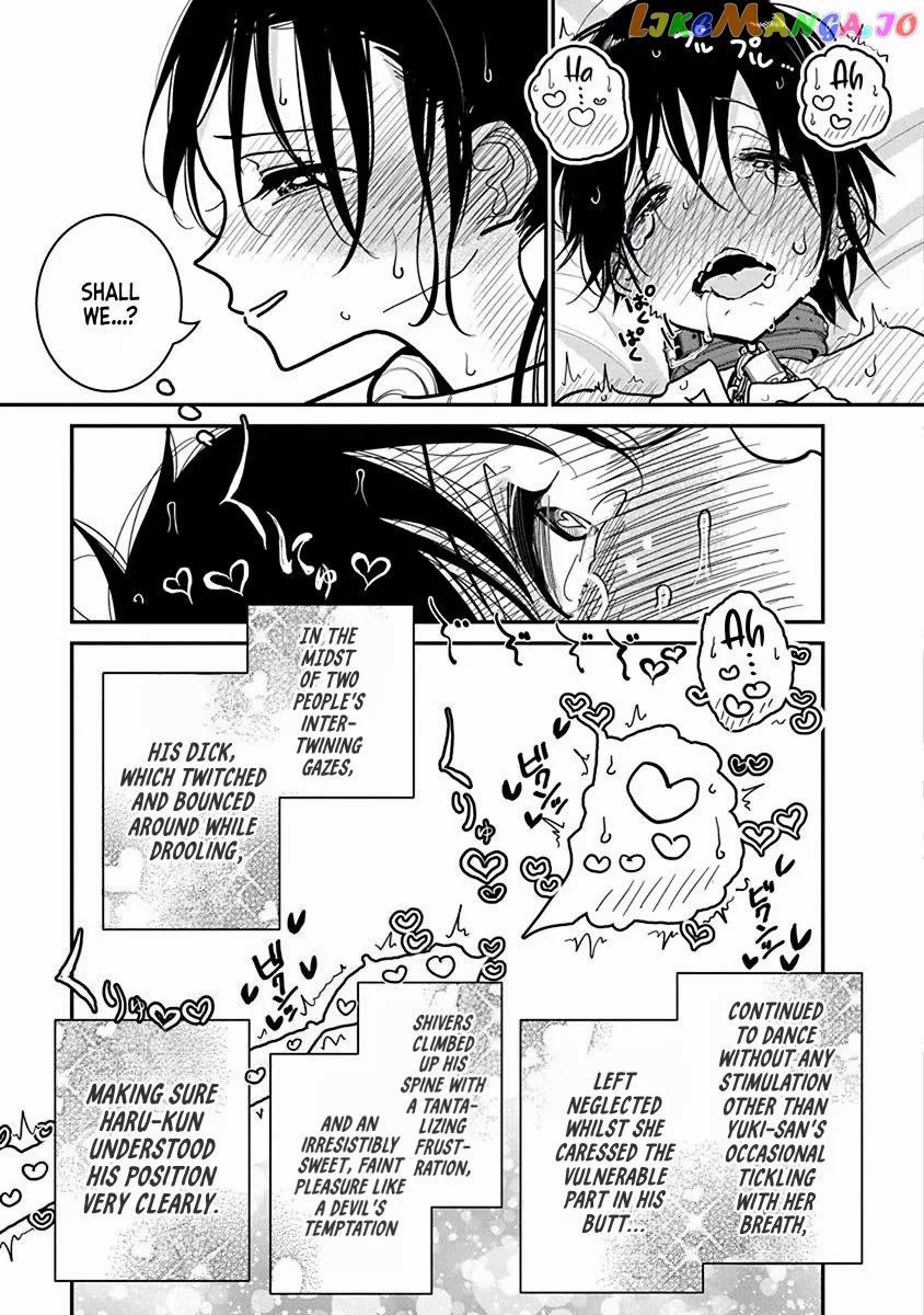 Until You Beg so Sweetly Chapter 21 page 21 - 