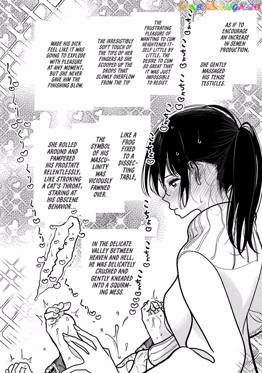 Until You Beg so Sweetly Chapter 21 page 22 - 