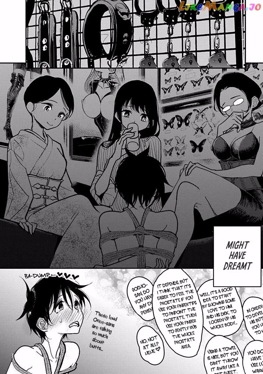 Until You Beg so Sweetly Chapter 21 page 4 - 
