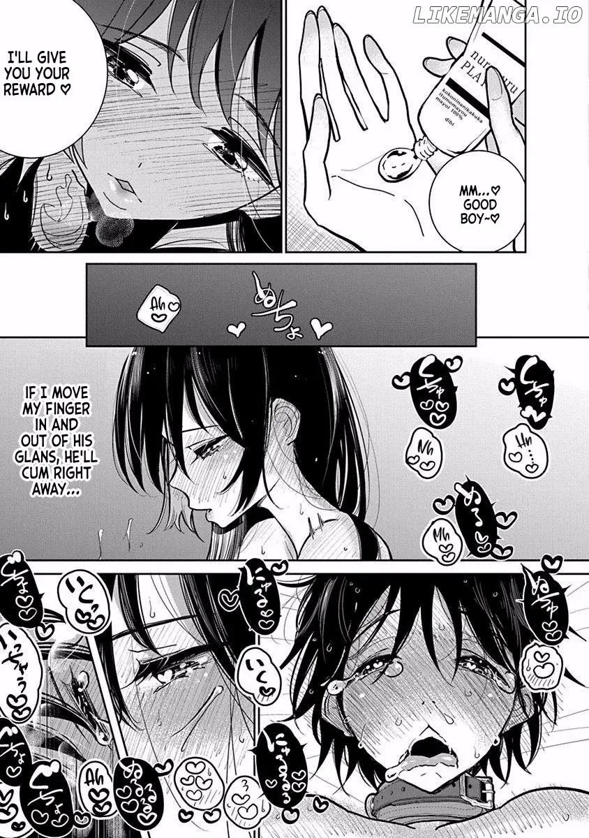 Until You Beg so Sweetly Chapter 22.5 page 11 - 