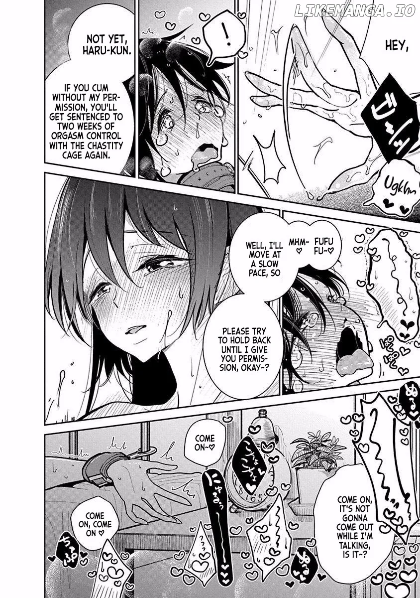 Until You Beg so Sweetly Chapter 22.5 page 12 - 