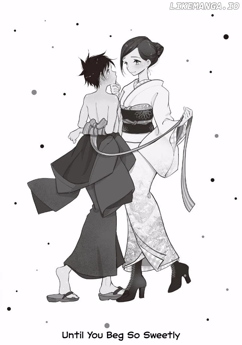 Until You Beg so Sweetly Chapter 22.5 page 17 - 