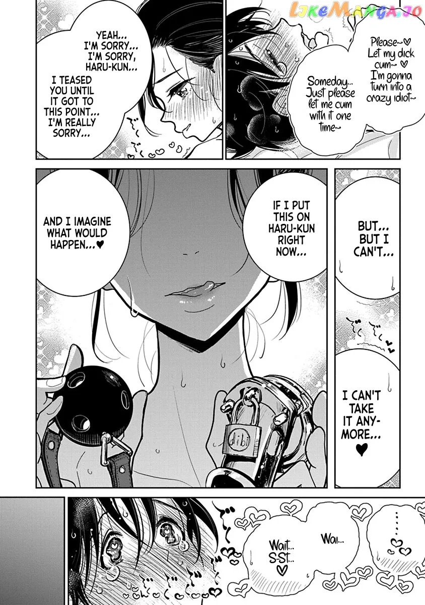 Until You Beg so Sweetly Chapter 22 page 18 - 