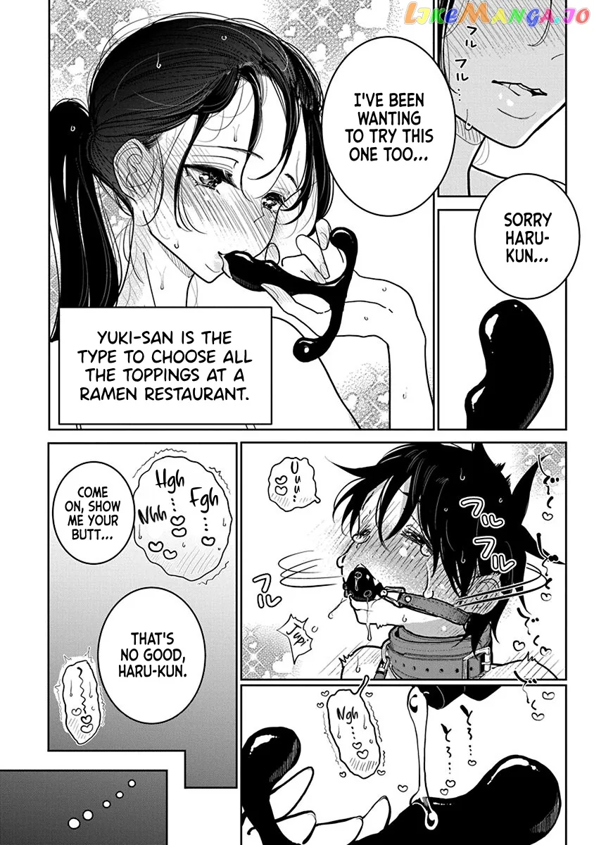 Until You Beg so Sweetly Chapter 22 page 20 - 
