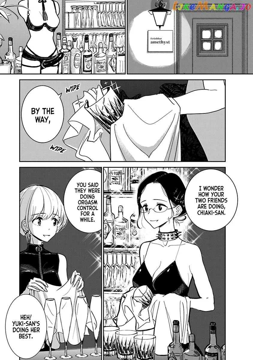 Until You Beg so Sweetly Chapter 22 page 3 - 
