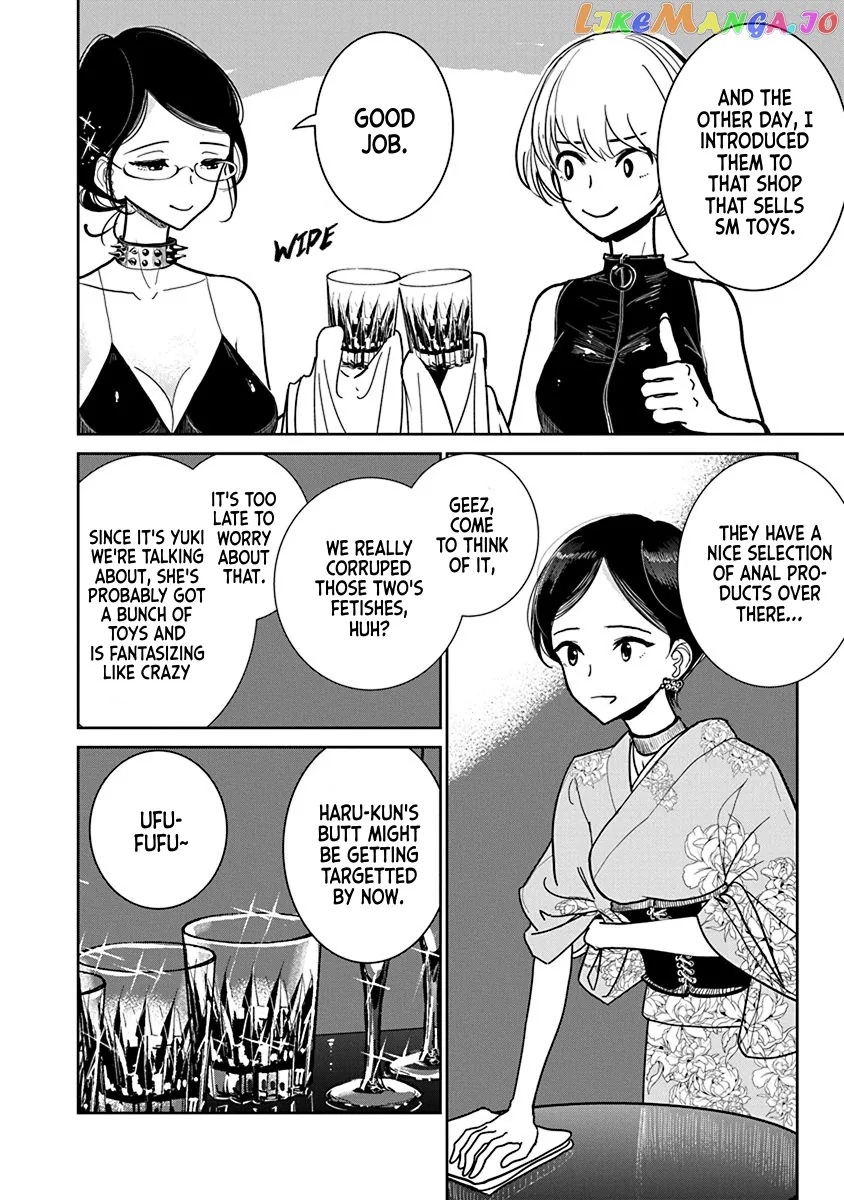 Until You Beg so Sweetly Chapter 22 page 4 - 