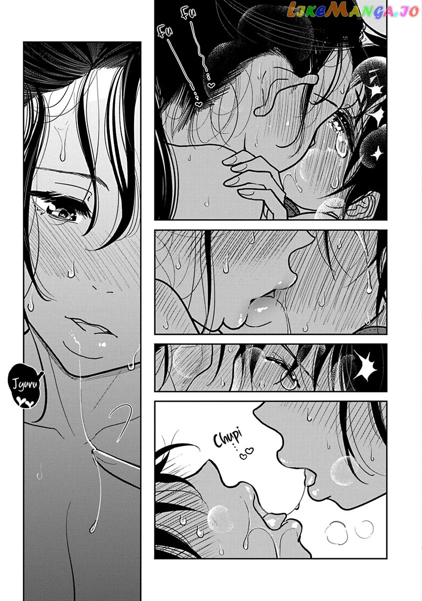 Until You Beg so Sweetly Chapter 22 page 7 - 