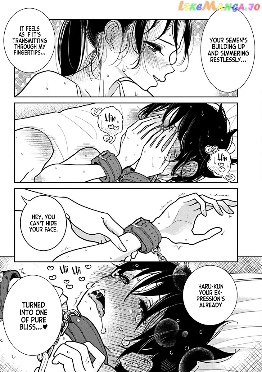 Until You Beg so Sweetly Chapter 22 page 9 - 