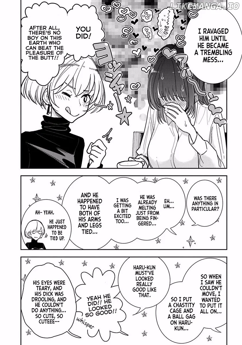 Until You Beg so Sweetly Chapter 23 page 12 - 