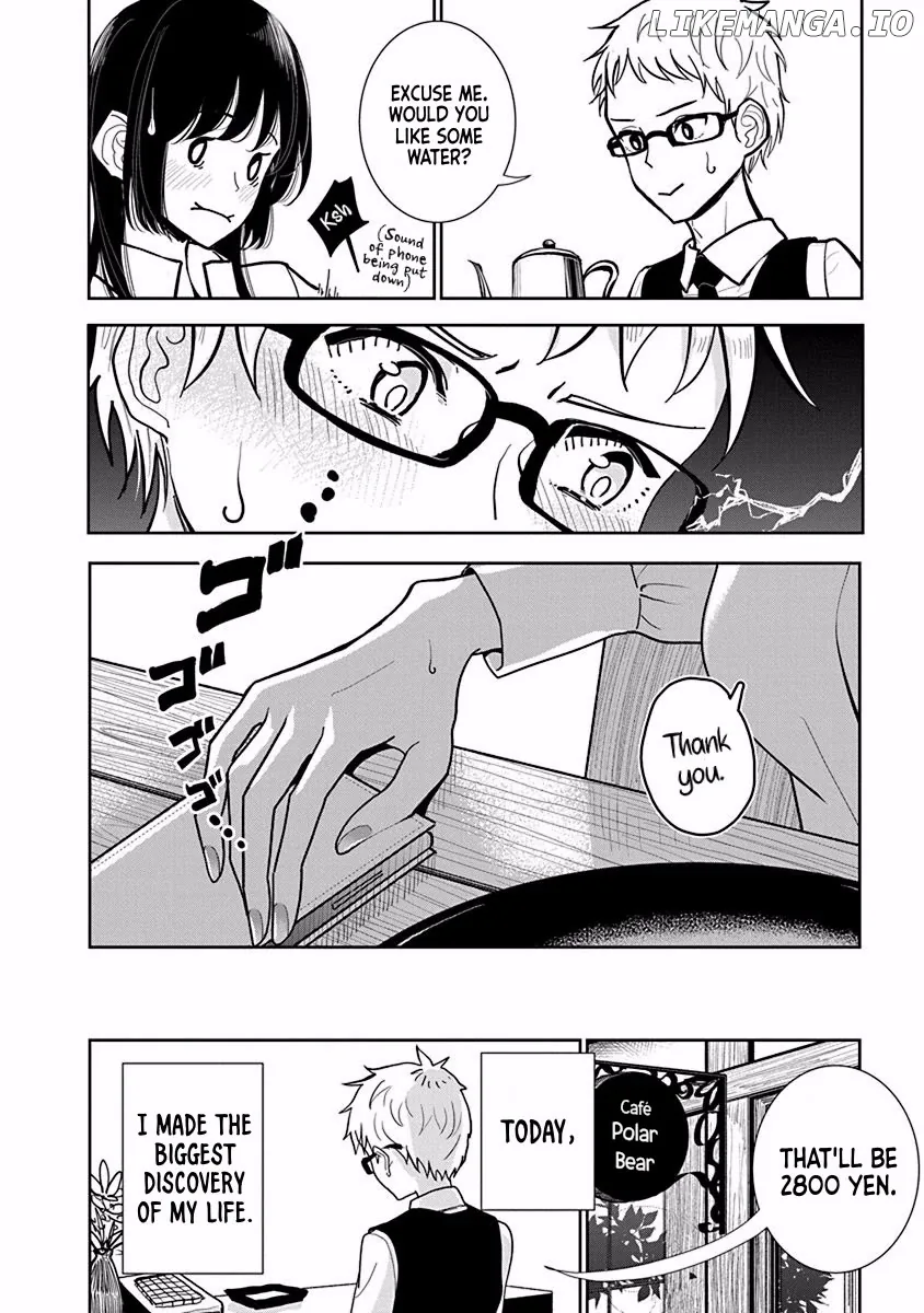 Until You Beg so Sweetly Chapter 23 page 16 - 