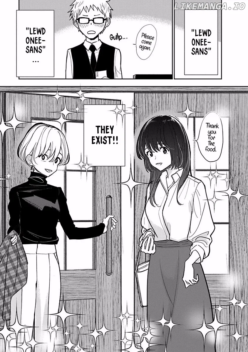Until You Beg so Sweetly Chapter 23 page 17 - 