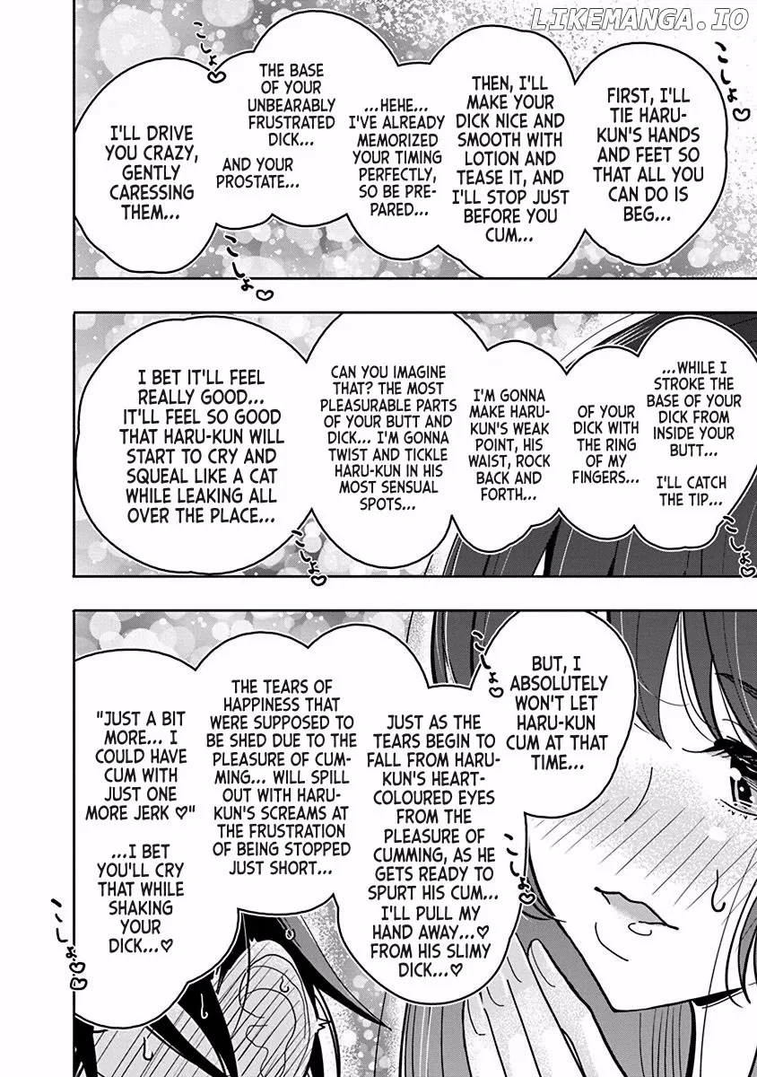 Until You Beg so Sweetly Chapter 23 page 24 - 