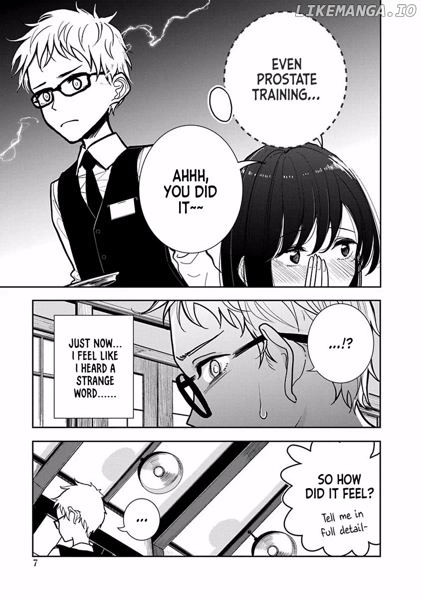 Until You Beg so Sweetly Chapter 23 page 9 - 