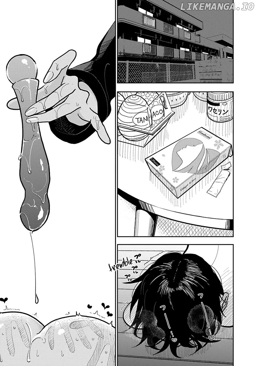 Until You Beg so Sweetly Chapter 24 page 3 - 