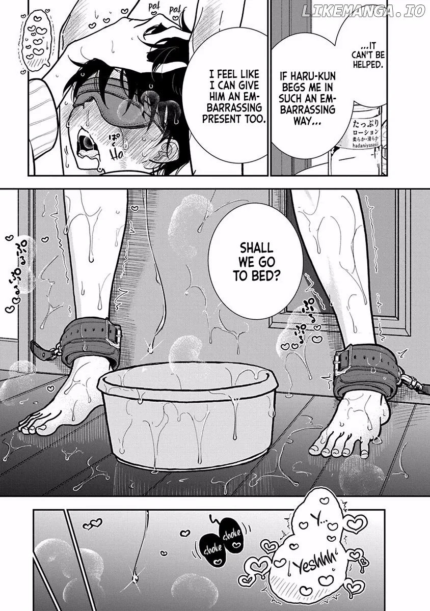 Until You Beg so Sweetly Chapter 25 page 15 - 