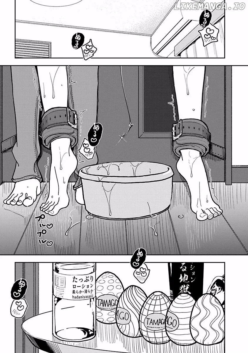 Until You Beg so Sweetly Chapter 25 page 3 - 