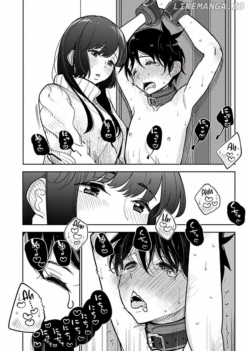Until You Beg so Sweetly Chapter 25 page 4 - 