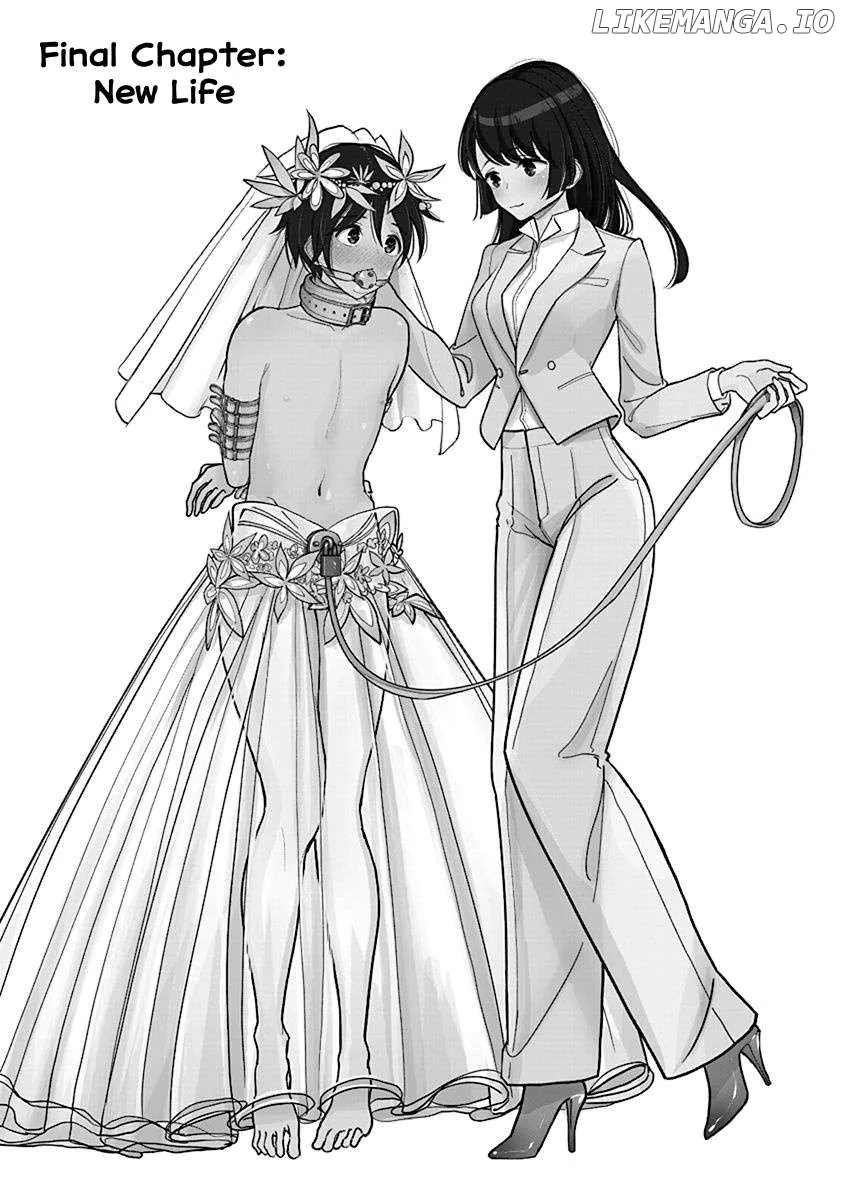 Until You Beg so Sweetly Chapter 28.5 page 2 - 