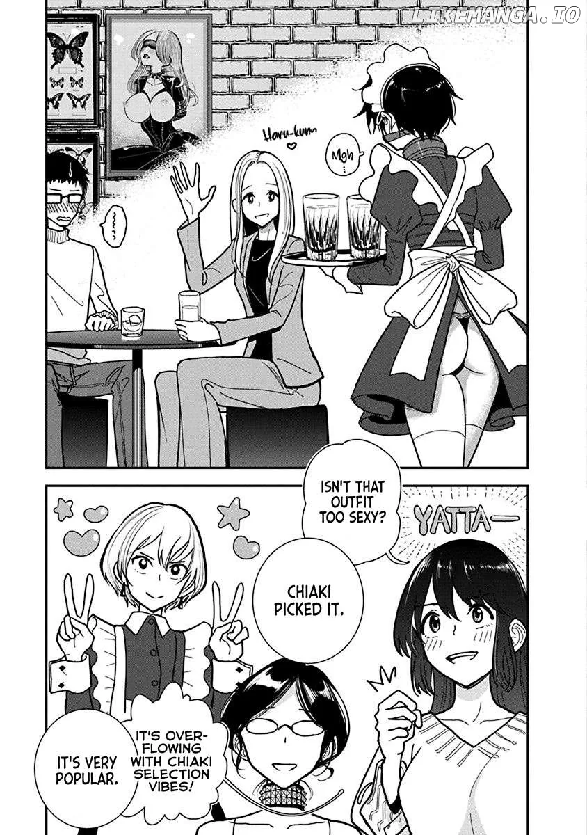 Until You Beg so Sweetly Chapter 28.5 page 13 - 