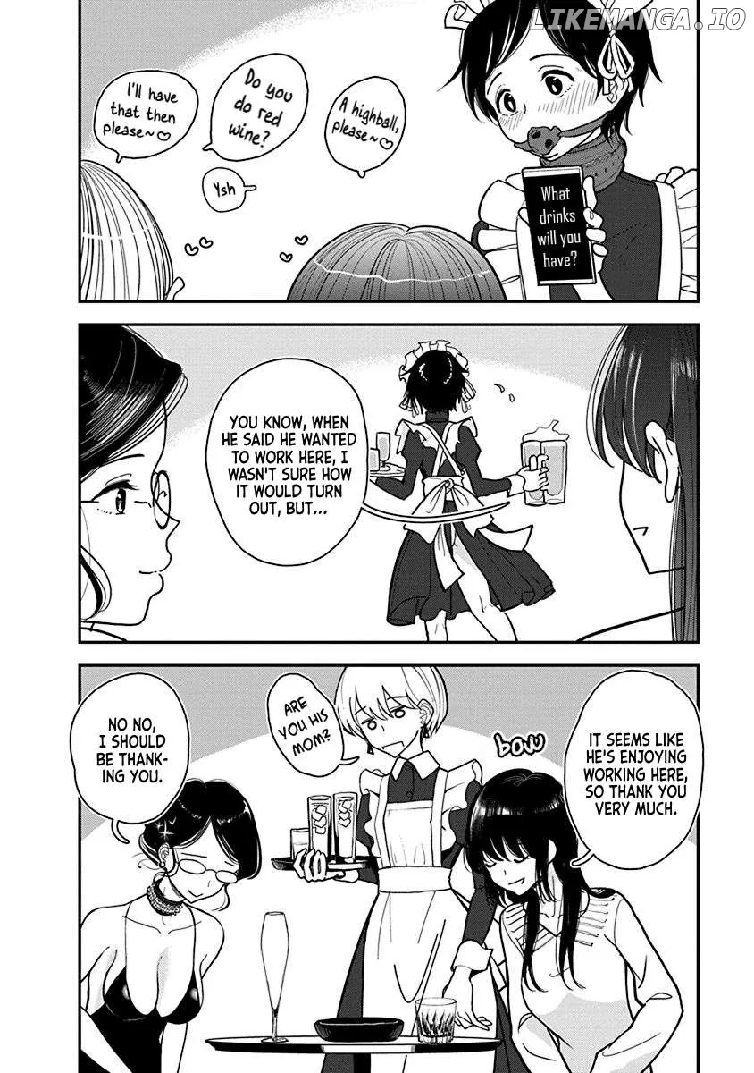 Until You Beg so Sweetly Chapter 28.5 page 14 - 