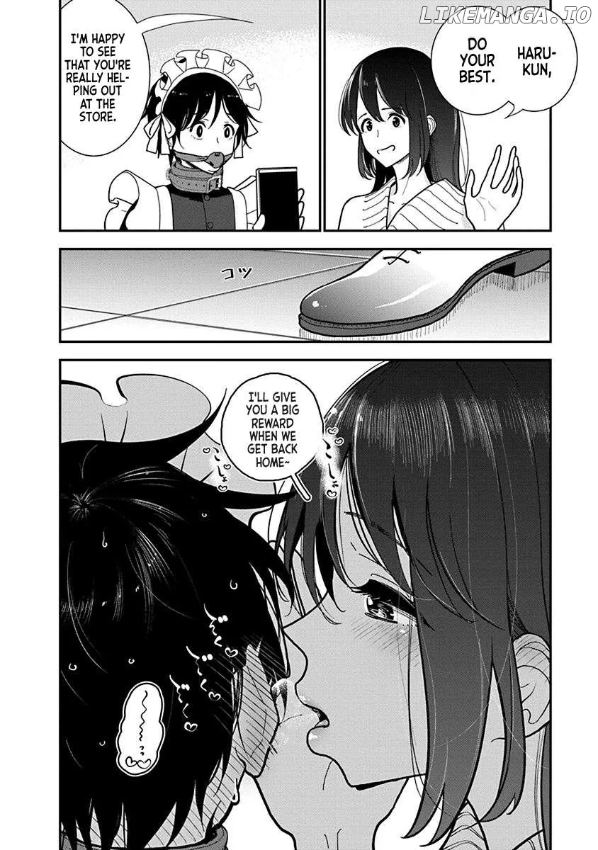 Until You Beg so Sweetly Chapter 28.5 page 16 - 