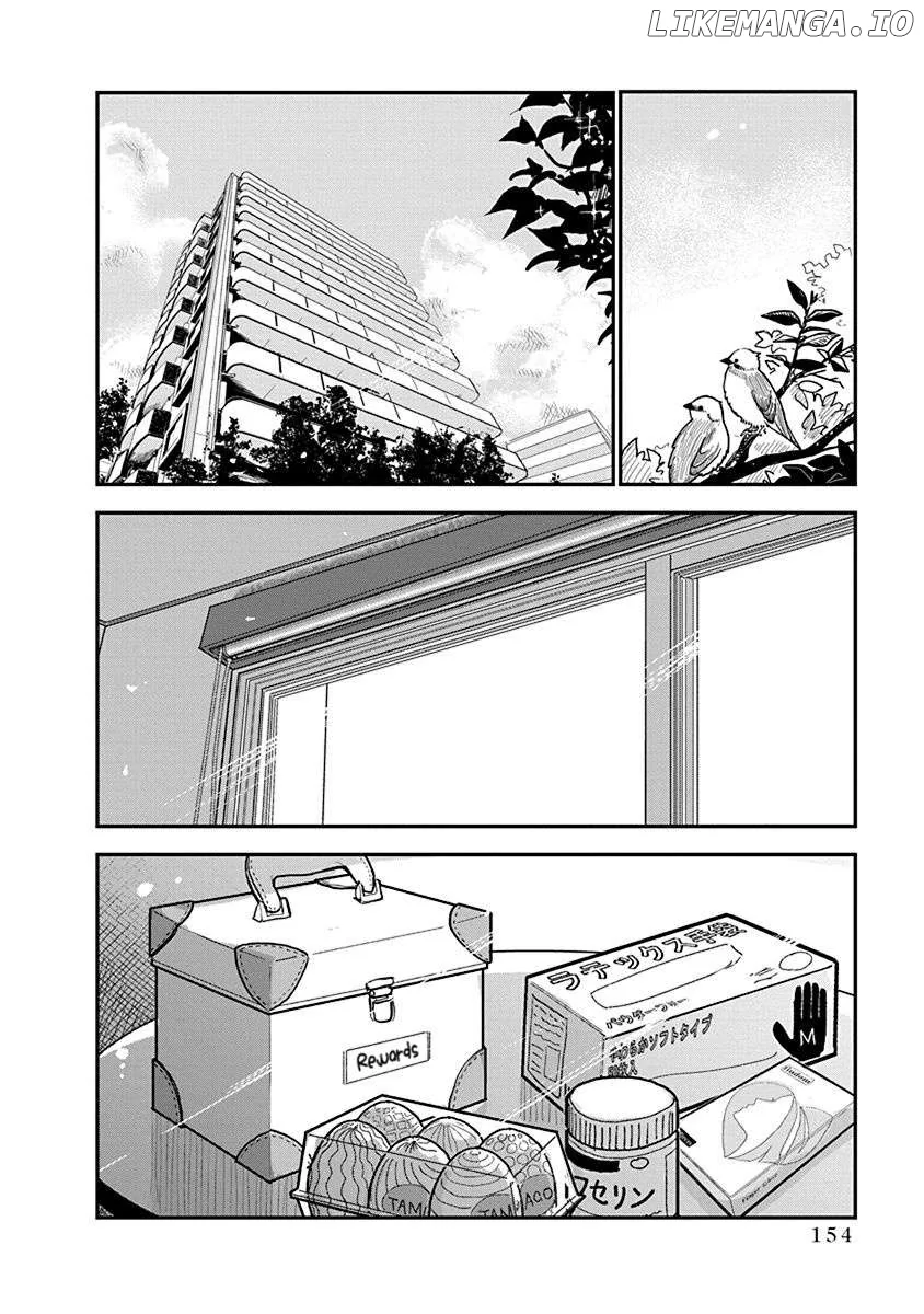 Until You Beg so Sweetly Chapter 28.5 page 18 - 