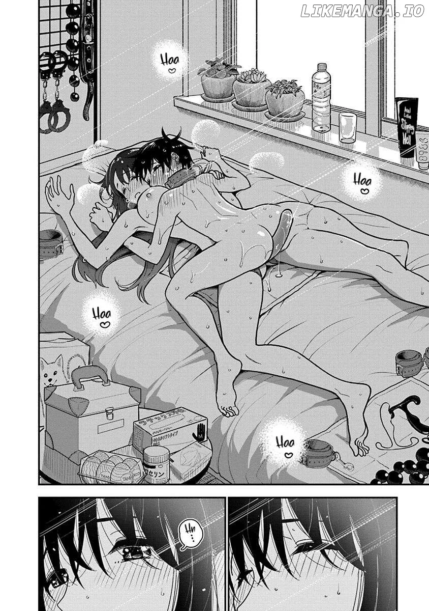 Until You Beg so Sweetly Chapter 28.5 page 20 - 