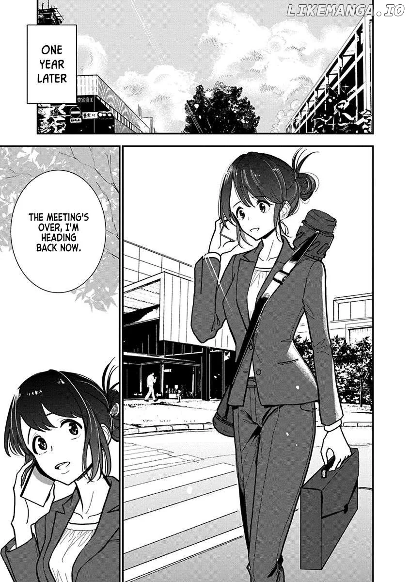 Until You Beg so Sweetly Chapter 28.5 page 3 - 