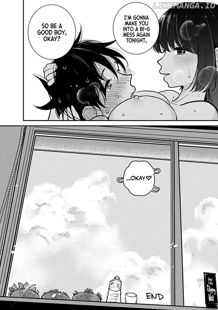 Until You Beg so Sweetly Chapter 28.5 page 22 - 
