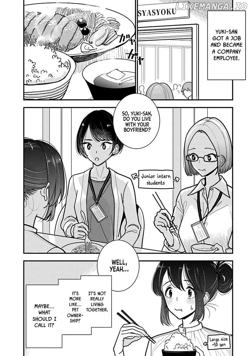 Until You Beg so Sweetly Chapter 28.5 page 4 - 