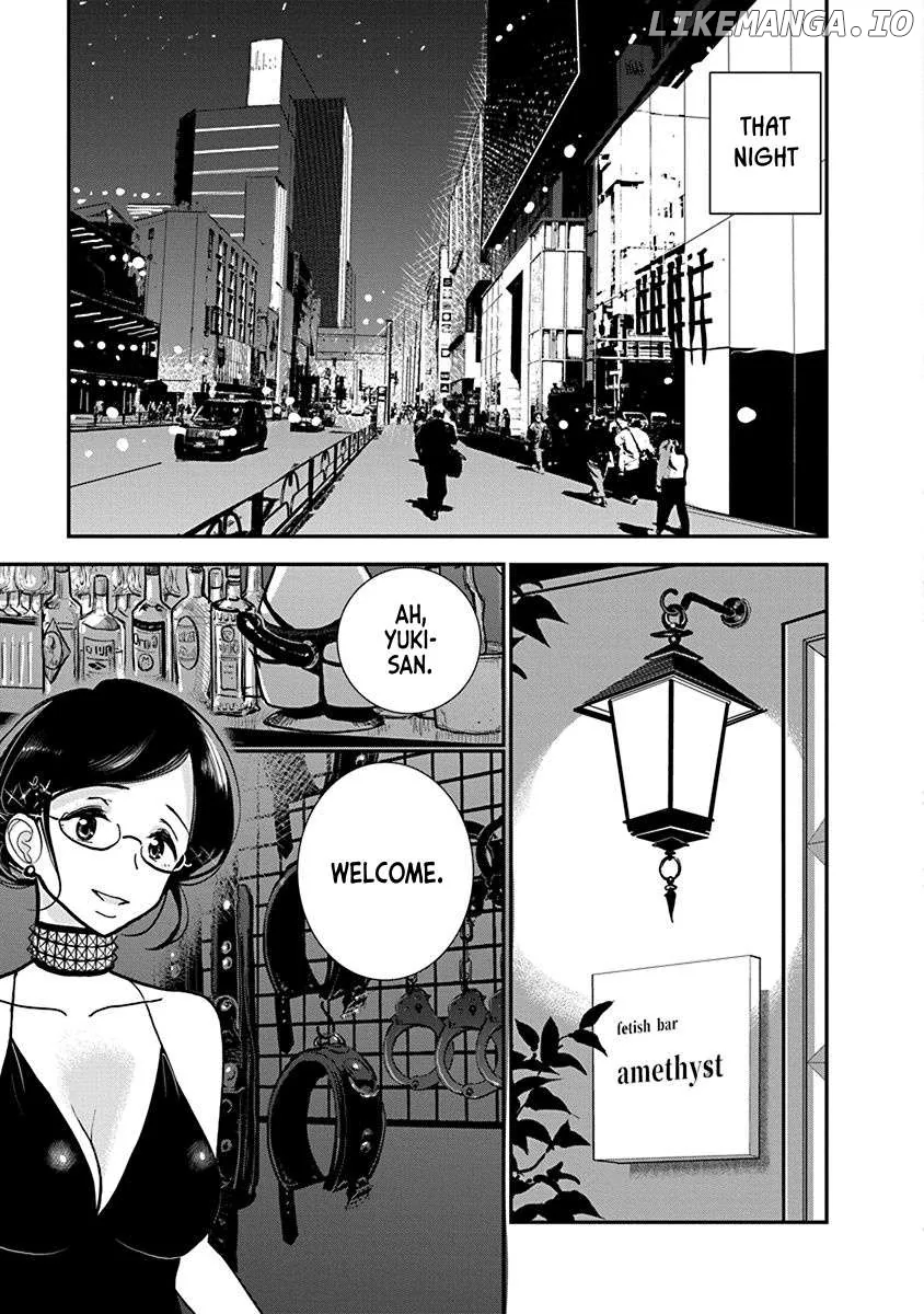 Until You Beg so Sweetly Chapter 28.5 page 9 - 