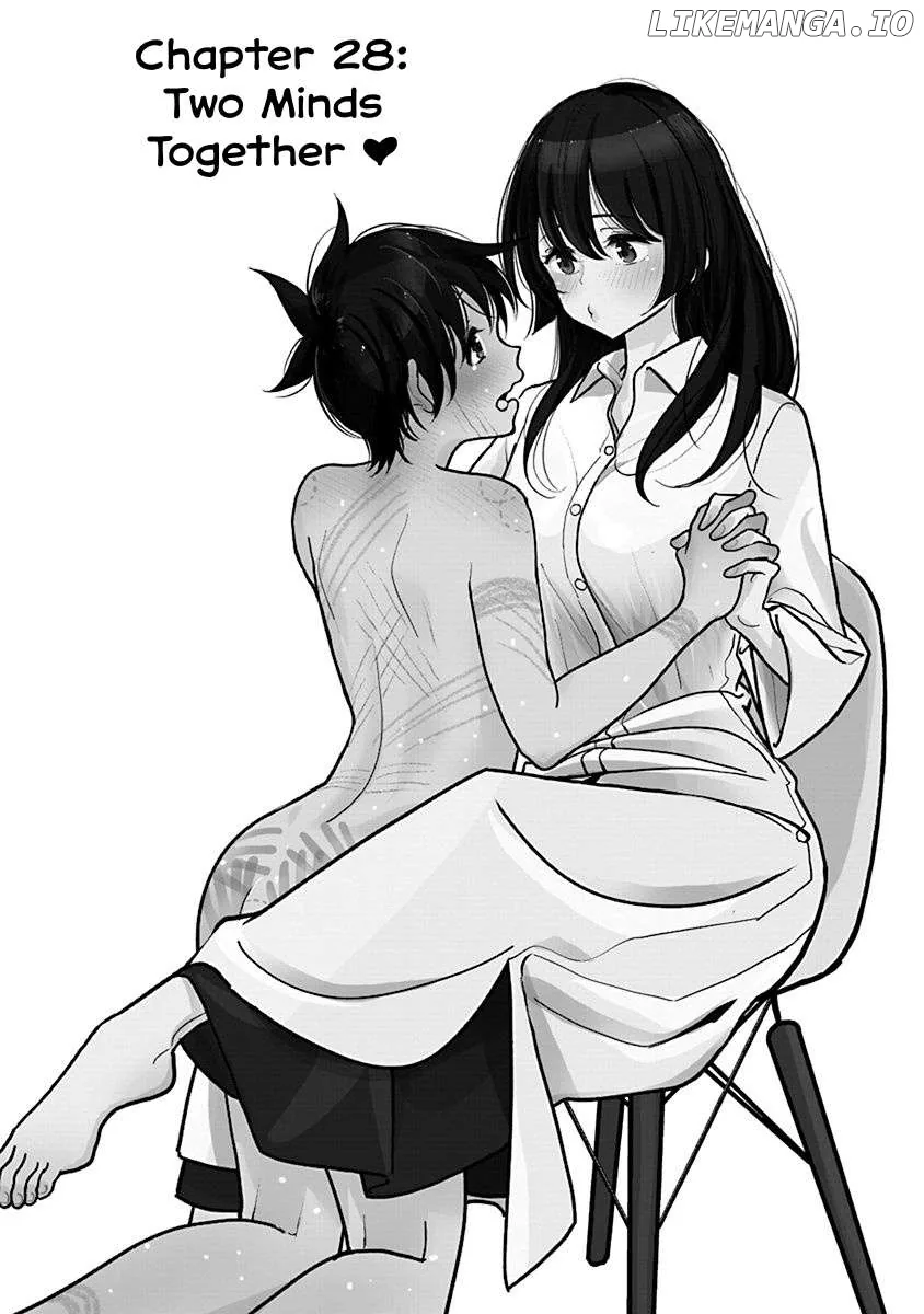 Until You Beg so Sweetly Chapter 28 page 2 - 