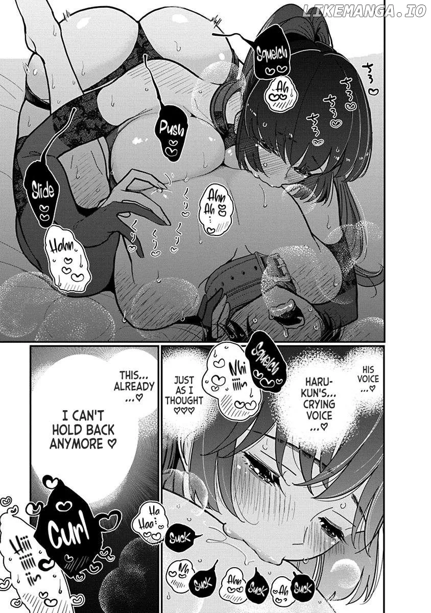 Until You Beg so Sweetly Chapter 28 page 5 - 