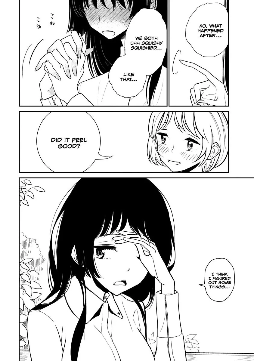 Until You Beg so Sweetly Chapter 3 page 3 - 